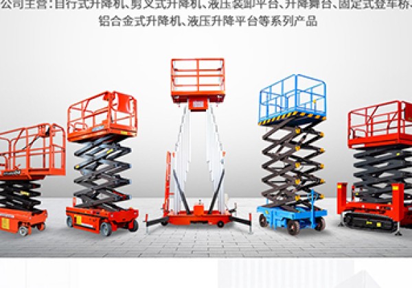 商水​出口成为核心增长引擎